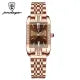 POEDAGAR brand fashionable luxury diamond square stainless steel waterproof quartz women's watch