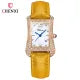 Chenxi Brand Fashion Business Waterproof Leather Wristwatch, Square Dial, Quartz Women's Watch