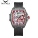 ONOLA Brand Fashion Business Waterproof Sports, Silicone Waterproof Quartz Men's Watch