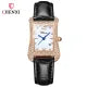 Chenxi Brand Fashion Business Waterproof Leather Wristwatch, Square Dial, Quartz Women's Watch