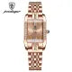 POEDAGAR brand fashionable luxury diamond square stainless steel waterproof quartz women's watch
