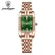 POEDAGAR brand fashionable luxury diamond square stainless steel waterproof quartz women's watch